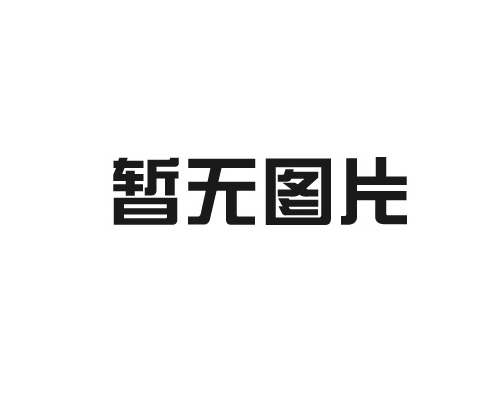 陜西長(zhǎng)城潤(rùn)滑油代理商